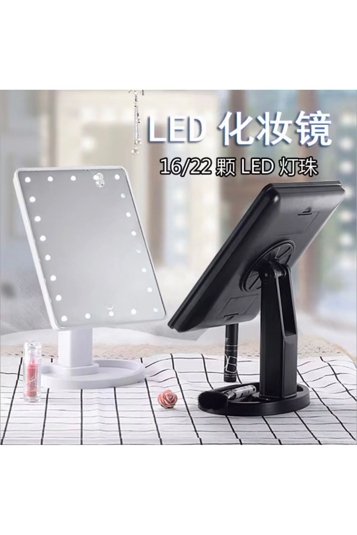 Led Işıklı Makyaj Aynası Beyaz