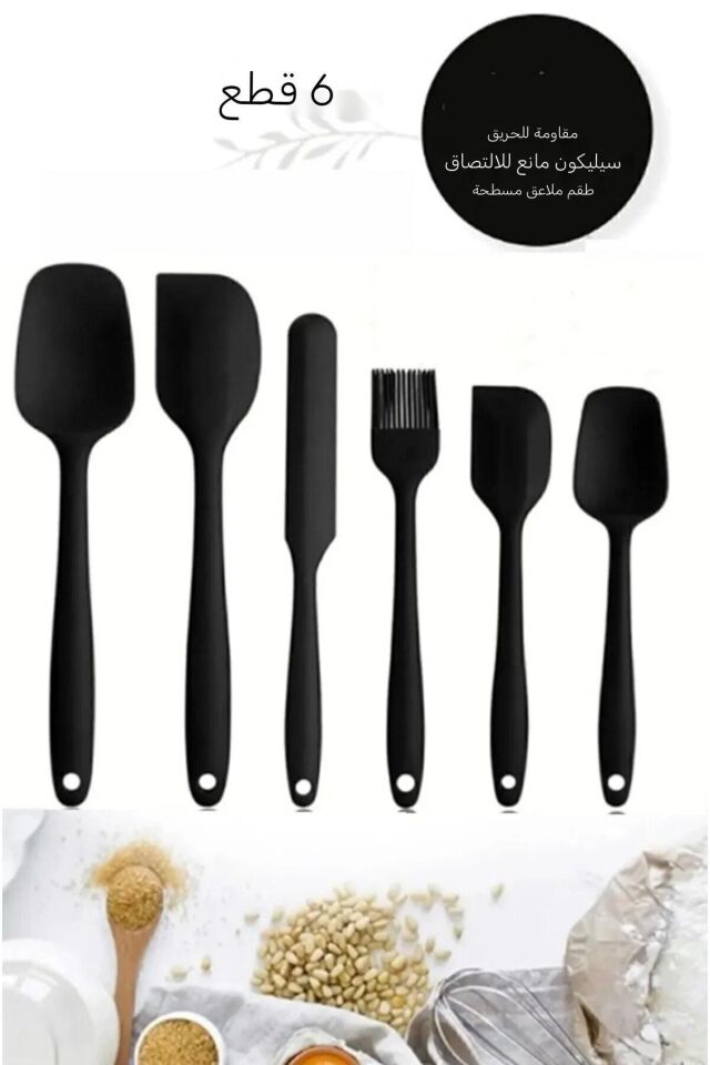 6 Adet Isıya Dayanıklı Yanmaz Yapışmaz Silikon Spatula Seti | 6'lı Silikon Spatula Seti Bpa Free SİYAH - Tek Ebat