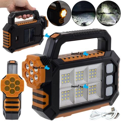 Powermaster HS-8029-7-B 3 Modlu 6 Cob Ledli Taşınabilir Solar Lamba