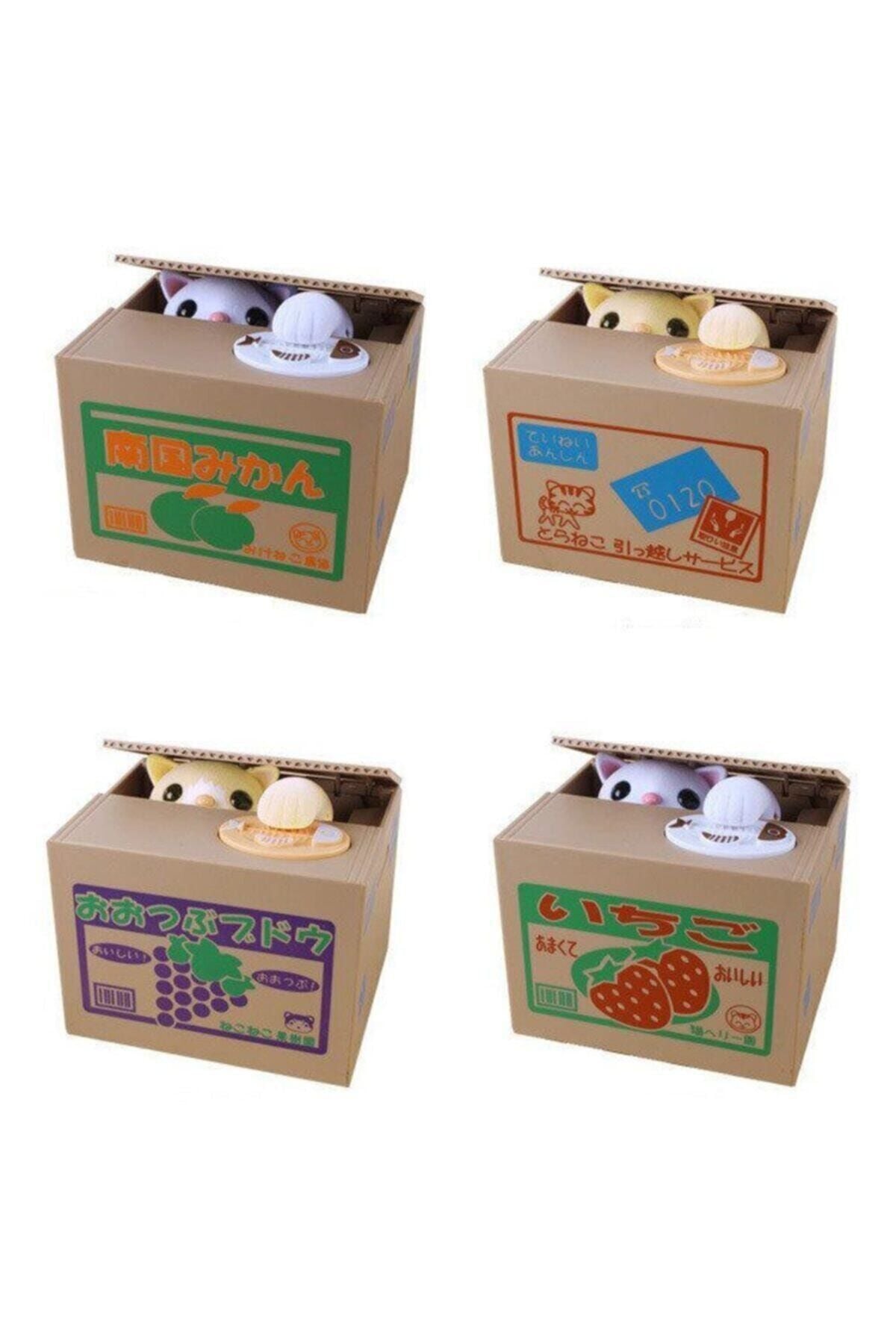 Bozuk Para Yiyen Hırsız Kedi Kumbara