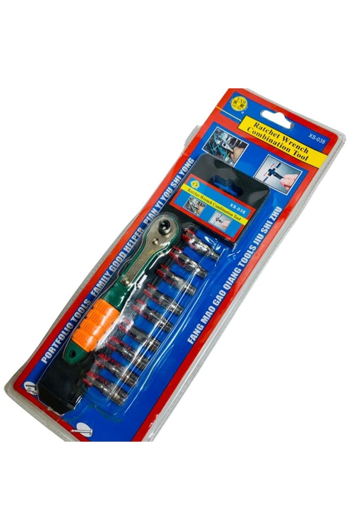 Sld-1012 12 Parça Kaliteli Cırcır Lokma Seti Standlı