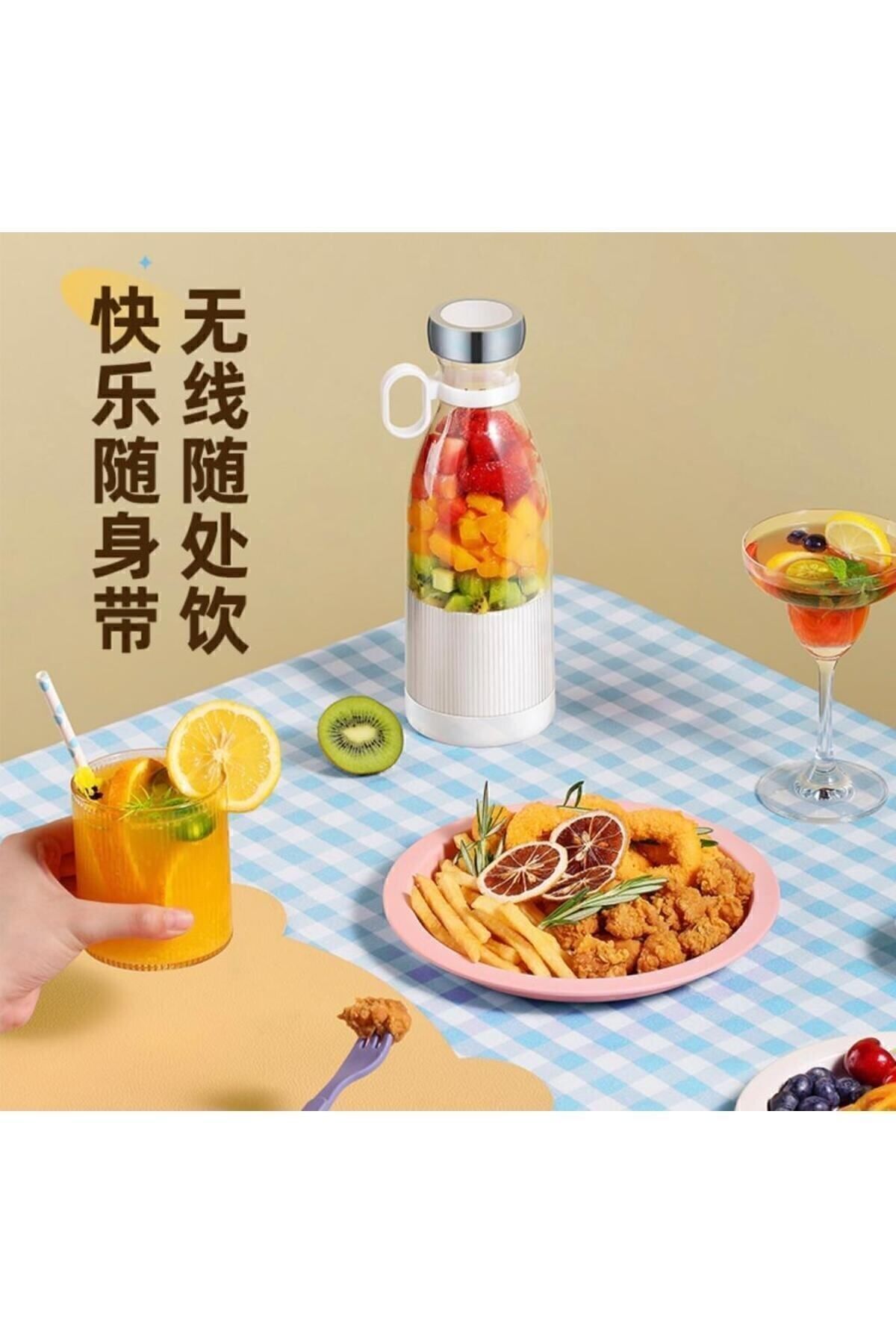 Taşınabilir Meyve Blenderı Smoothie Makinesi Şarjlı